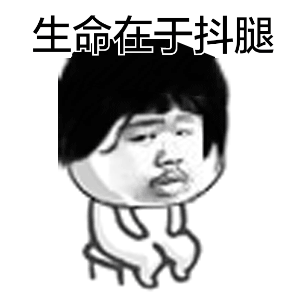 马上就过年了这些饭桌上的规矩,现在看还不迟
