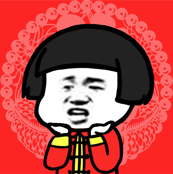 gif老板,上一笼中老年表情包
