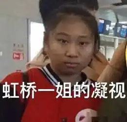 十万上位帅版王思聪,喜哥攀上秦奋就靠这张整过的脸
