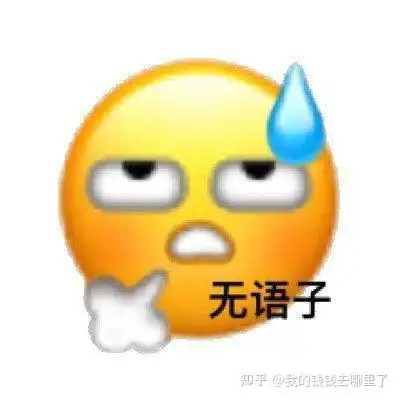 求助,现任女友一直问我为什么和前女友分手的原因,但是我也不想回想起之前的那些事情
