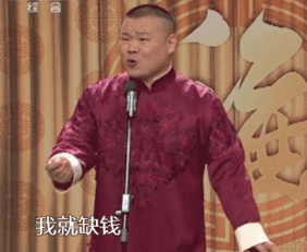 米石mismi用一路无忧,开启你的新年返乡之旅吧