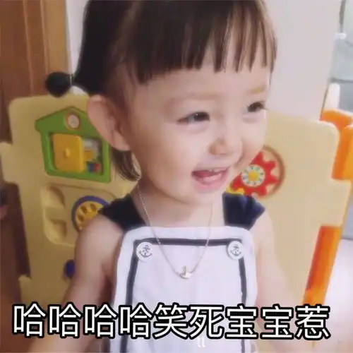 表情包早安午安晚安
