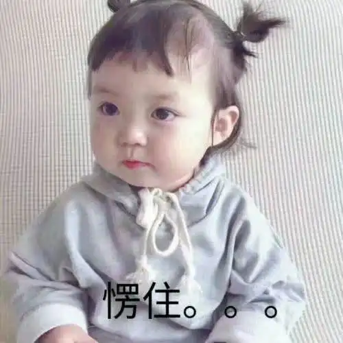 搞笑段子在街上遇到了多年不见的前女友,她站在寒风中孤独地等待

