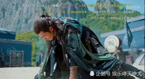狼殿下你们骂够了没有肖战有错么你们的有色眼镜该换了
