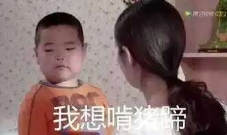 社保要做一道减法题,你的城市被点名了没
