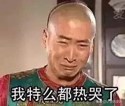 广西人今晚暴雨和大风雷电套餐将如期而至,注意防范
