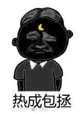 南宁持续34晴热天气这几天午休补眠要重视
