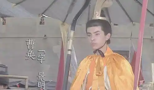 潘粤明汪涵都在94版三国中跑龙套,除了他俩还有何冰,高亚麟
