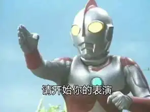 如果投资不存在偏见,你会不会买它
