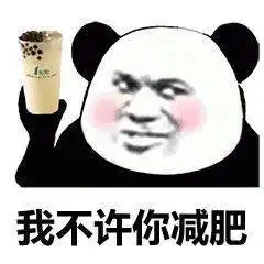 七夕,我想对你说...
