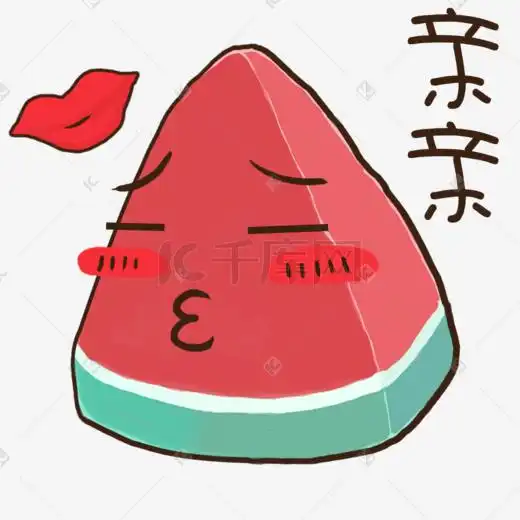 表情红唇水果图片红唇水果素材图片红唇水果素材图片免费下载千库网png表情
