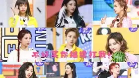 表情包模仿,omg太像了吧
