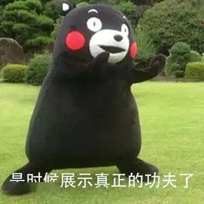 c位给你加入反诈新视力,大奖多多最高3000
