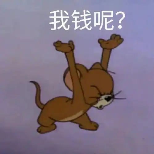 吃瓜时间到
