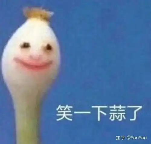有人做过陌生人的树洞吗是什么感觉
