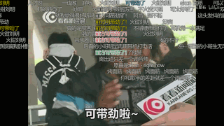 面筋哥表情包大全下载中国梦之声面筋哥gif表情包完整版极光下载站
