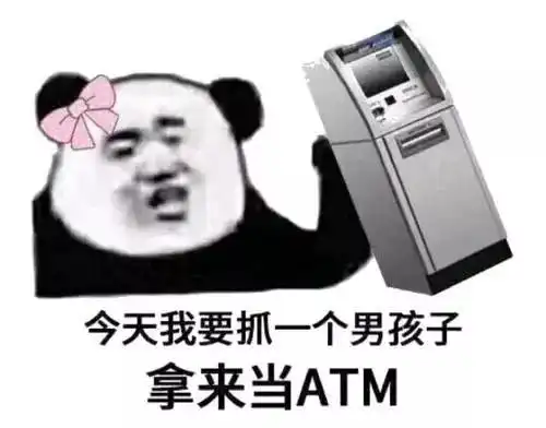 上海崩溃他给女友花了8万,女友却将他拉黑一查还是有夫之妇

