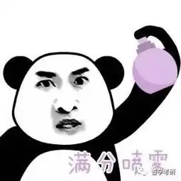 南京财经大学考研全攻略
