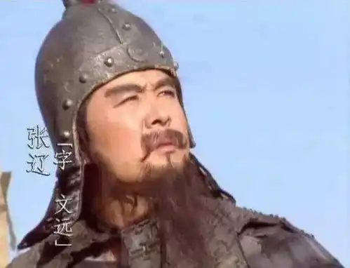 最后看看高顺,臧霸张辽能力出众,高顺又有什么能力,曹操为何要杀了他
