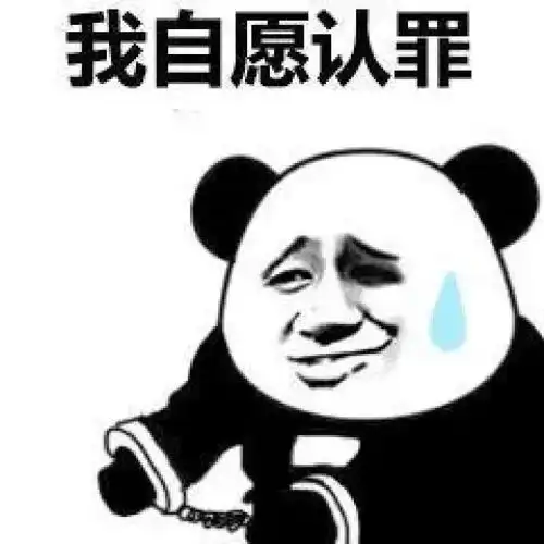 这是我见过最最最......厉害的报警人了
