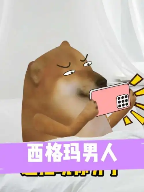 cheems的小剧场的头条主页今日头条
