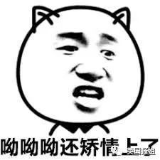 肥宅心碎零食奶茶小龙虾,吃多了真的会要人命
