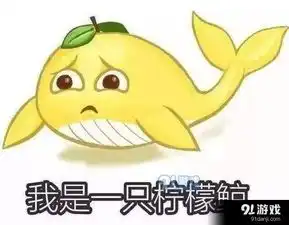 英雄联盟lv皮肤是什么史上最便宜lv新款英雄联盟皮肤会是什么样子
