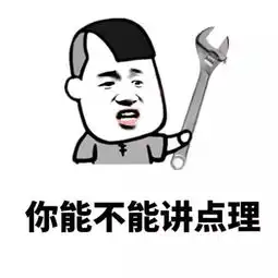 哄怼女友专属表情包
