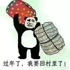 通江一小车坠桥,两老人被困车上危急时刻
