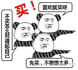 有没有jk的表情包,拜托啦
