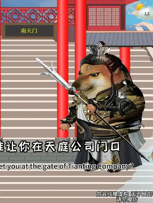 cheems猴子的头条主页今日头条
