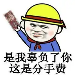 一直不善于表达

