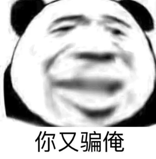化妆
