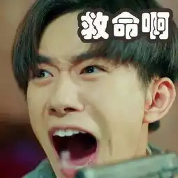 皮一下很受罪白沙一男孩太贪玩,掉进8米深建筑夹缝
