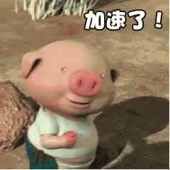 新年传奇狂龙双持格洛克来袭这里还有神秘攻略
