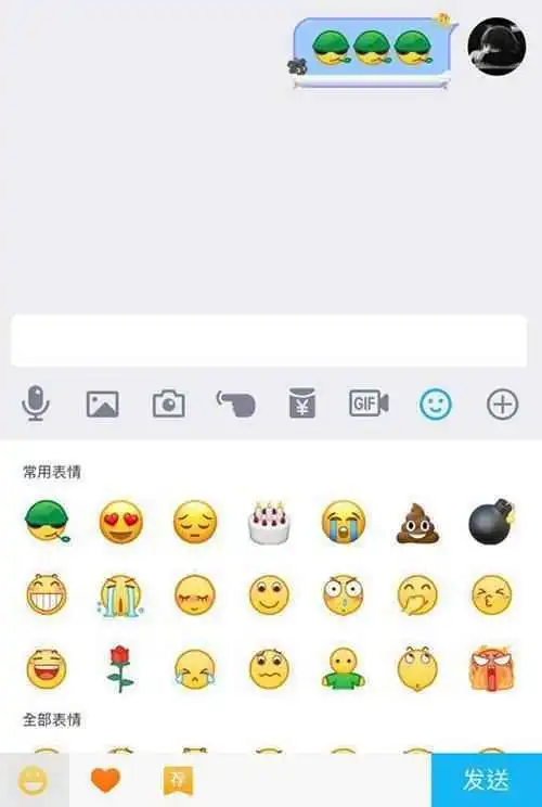 微信戒烟背后北京市控烟协会曾给马化腾写信
