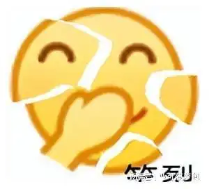 给自行车穿上鞋,就再也不用担心会爆胎了
