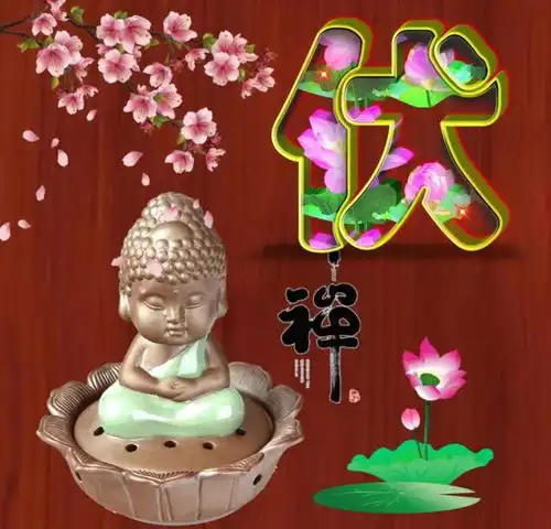 佛系姓氏微信头像
