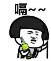出国旅行时你都遭到哪些文化冲击外国网友的回答亮了
