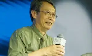 网络社区

