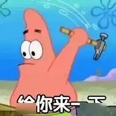 每日壹乐
