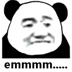 你们家代购真不真
