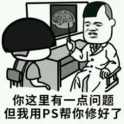 日本人人上班到死那天每日轻松一刻6月27日晚间版
