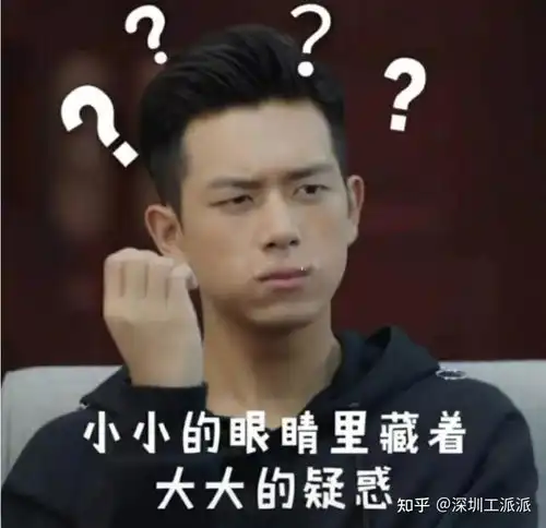 电子厂偏爱女生,你知道为什么吗
