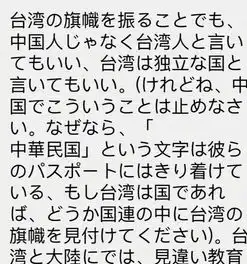参加脸书表情包大战是种什么体验帝吧大兵亲述

