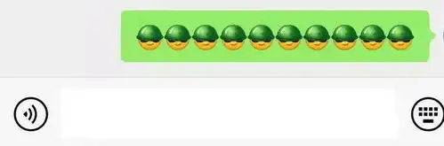 今天,微信里的ta戒烟了这个小细节,你发现了吗

