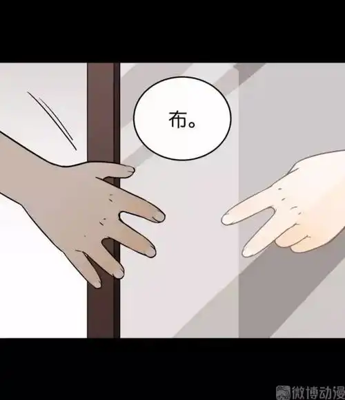 好无聊
