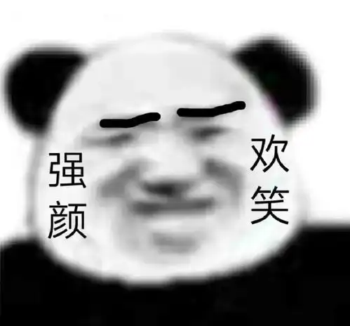 顶流男宝的献身瓜x146
