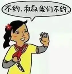 杰哥刚出院,就被俯卧撑给难倒小白科
