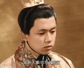 三国神童孙权儿子聪明孔融不光会让梨诸葛亮侄子被灭族
